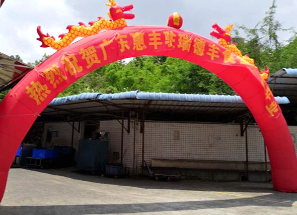  九州酷游餐饮鼎新如荼如火进行